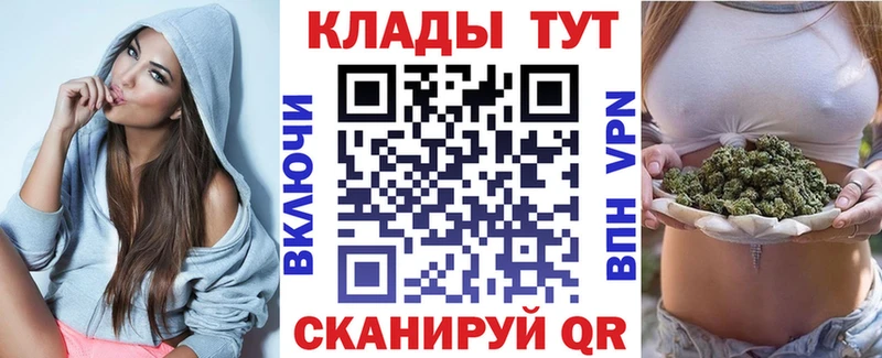 ГАШ Кизилюрт
