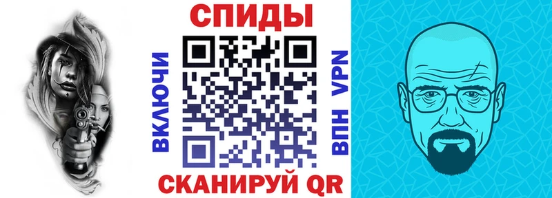 OMG вход  Кизилюрт  Амфетамин 98% 