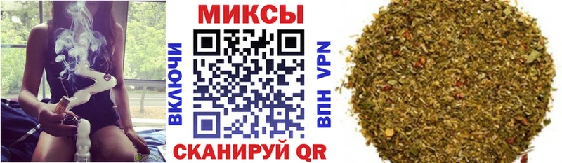 цена наркотик Кизилюрт БУТИРАТ буратино
