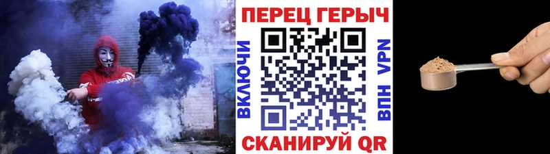 мега маркетплейс  Кизилюрт  Героин герыч 