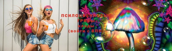 хмурый Бугульма