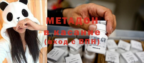 меф Богданович