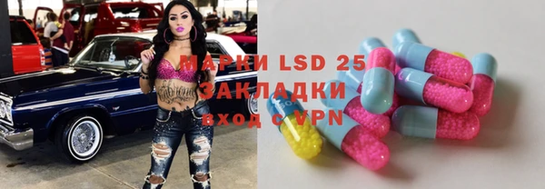 бутик Богородицк