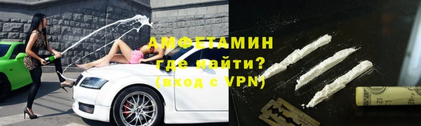 бутик Богородицк