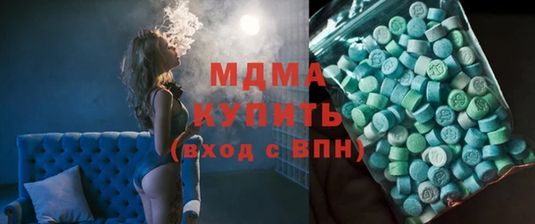 меф Богданович
