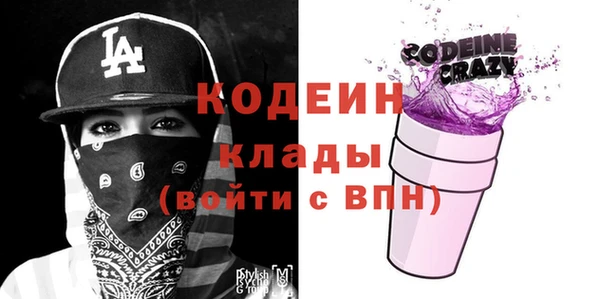 прущая мука Богородск