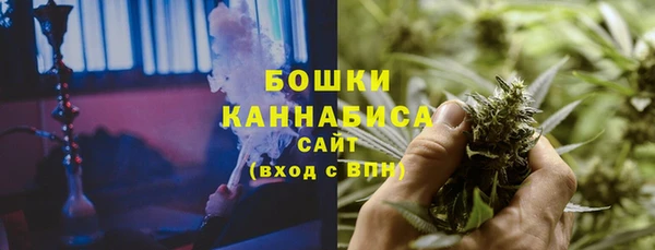 меф Богданович