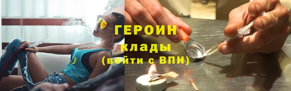 меф Богданович