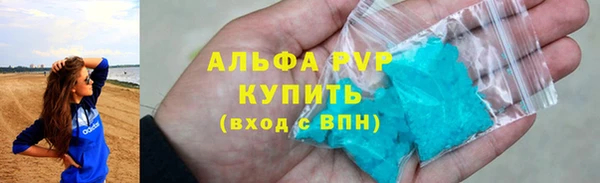 меф Богданович