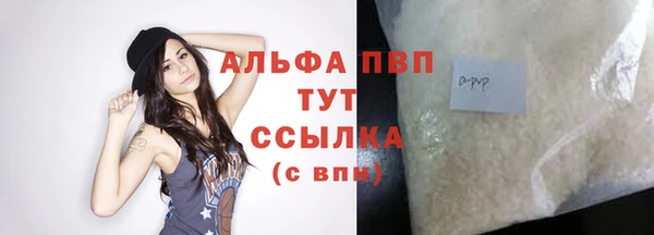 меф Богданович