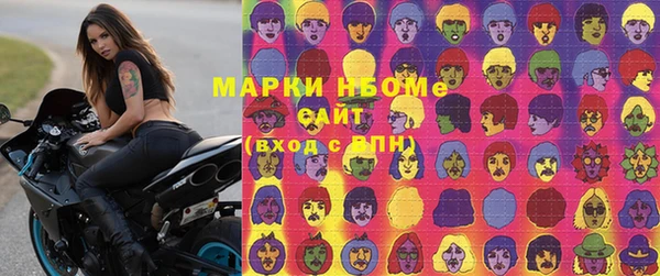 бутик Богородицк