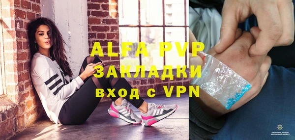 меф Богданович