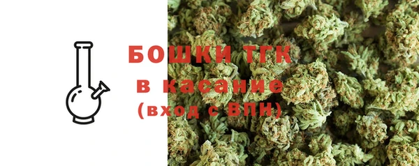 каннабис Бородино