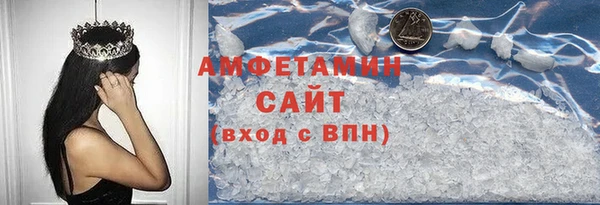 каннабис Бородино