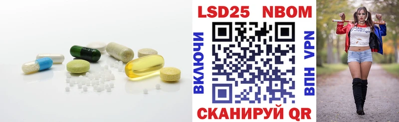 LSD-25 экстази ecstasy  Кизилюрт 